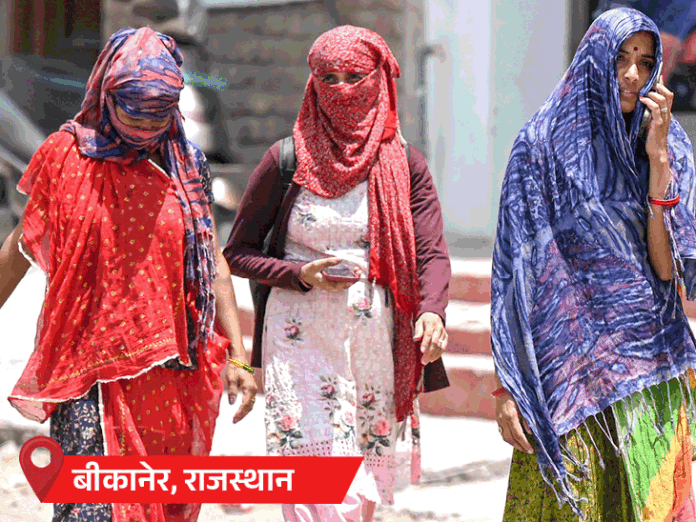 राजस्थान का गंगानगर देश में सबसे गर्म, पारा 49.4°C पहुंचा:  आज भी गर्मी का रेड अलर्ट; दिल्ली-हिमाचल में 25 जून तक पहुंचेगा मानसून