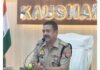 रामबाबू तिवारी आत्महत्या मामले में थाना प्रभारी लाइन हाजिर:  कौशांबी एसपी ने ग्राम प्रधान पर घोषित किया 25 हजार का इनाम - Kaushambi News