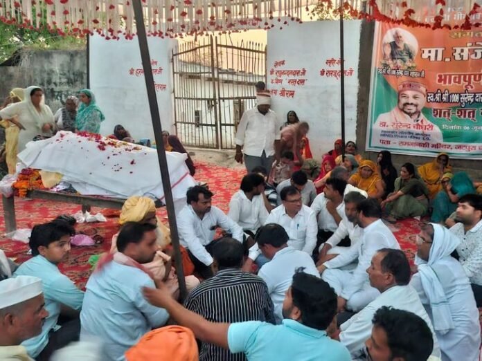 राम जानकी आश्रम में संत की मौत के बाद विवाद:  अंतिम संस्कार को लेकर दो पक्षों में टकराव, पुलिस-प्रशासन की मौजूदगी में समाधान - Mainpuri News