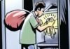 रायगढ़ में 4 लाख का सोने के हार की चोरी:  अलमारी से अज्ञात चोर ने पुस्तैनी हार किया पार, खोजबीन में पता नहीं चलने पर लिखाई रिपोर्ट - Raigarh News