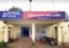 रायपुर में बिजनेसमैन का परिवार एक्सीडेंट में बाल-बाल बचा:  तेज रफ्तार ट्रक ने साइड से मारी टक्कर, हाथ में आईं चोंटे, परिवार सुरक्षित - Raipur News