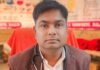 रिश्वत में पकड़े गए CHC अधीक्षक का जेल में निधन:  20 हजार रुपए लेते विजिलेंस ने किया था गिरफ्तार, हृदयगति रुकने से मौत - Ballia News