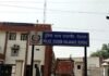 रोहतक में 2 युवकों को थमाए नौकरी के फर्जी लेटर:  8 लाख 50 हजार रुपए लेकर आरोपी फरार, जान से मारने की दी धमकी - Rohtak News