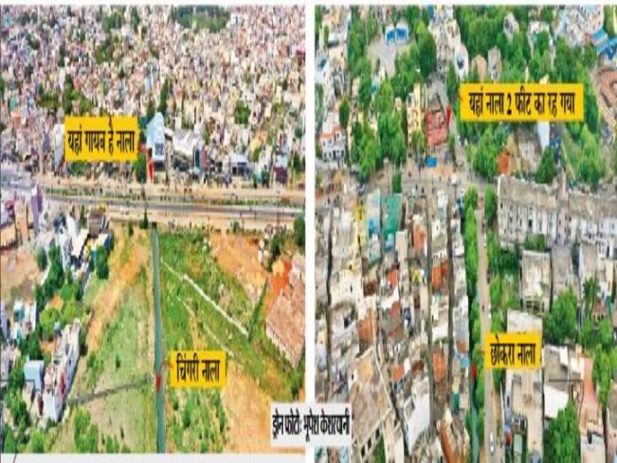 लापरवाही से परेशानी:  आउटर में 75 से 100 फीट चौड़े नाले शहर के भीतर 2 से 5 फीट तक हो गए, इसलिए 30 इलाकों में भरता है पानी - Raipur News