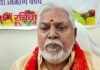 लालू-कांग्रेस की सरकार में कानून से ऊपर होते थे बाहुबली:  मंत्री प्रेम कुमार बोले- सीएम हाउस से होती थी क्राइम की डील - Begusarai News