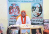 लुधियाना में बाबा की अश्लील वीडियो वायरल, गद्दी से हटाया:  महिला संग आपत्तिजनक हालात में दिखा, एसएसपी से FIR दर्ज कराने की मांग - Jagraon News