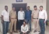 विदिशा में 7.4 किलो गांजा बरामद, युवक गिरफ्तार:  रायसेन का रहने वाला है, 1.70 लाख है बाजार में कीमत - Vidisha News