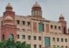 शकुंतला विश्वविद्यालय में वैल्यू एडेड कोर्स पर फोकस:  विद्या परिषद की बैठक में कई प्रस्ताव पास, लैंग्वेज की दक्षता भी होगी अनिवार्य - Lucknow News