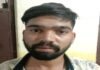 शुभम नेपाली गिरोह का भंडाफोड़, तस्करी में बच्चों का इस्तेमाल:  जेल से छूटते ही सक्रिय हुआ बदमाश नेपाली, छोटा भाई भी एमडी ड्रग के साथ पकड़ाया - Indore News