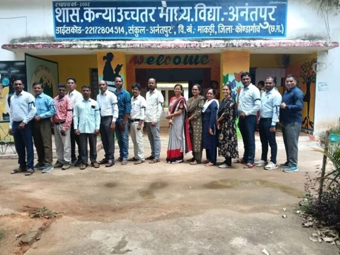 शैक्षणिक सत्र के पहले दिन शिक्षकों का विरोध:  कोंडागांव में काली पट्टी बांधकर स्कूल पहुंचे, 30 जून तक चलेगा आंदोलन - Kondagaon News