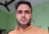 संभल में इंटर कॉलेज शिक्षक की मौत:  इनवर्टर की बैटरी में तार लगाते समय लगा करंट, अस्पताल में तोड़ा दम - Sambhal News