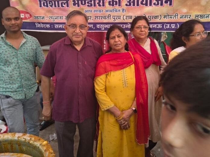 सरस्वतीपुर में वसुंधरा फाउंडेशन का 28वां भंडारा:  लखनऊ में सुंदरकांड पाठ के साथ रघुनाथ रामेश्वरम मंदिर में उमड़ी भीड़, सामाजिक एकता की मिसाल - Lucknow News
