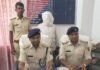 सहरसा में अवैध हथियार के साथ एक व्यक्ति गिरफ्तार:  घर के दरवाजे पर बैठे आरोपी के पास से देशी कट्टा और जिंदा कारतूस बरामद - Saharsa News