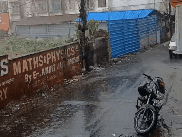 सागर में गरज-चमक के साथ तेज बारिश:  अधिकतम तापमान 41 डिग्री; तीन दिन में मानसून के आने की संभावना - Sagar News