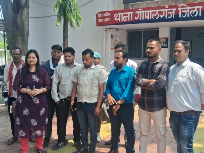 सागर में बिजली कंपनी के JE को मारा थप्पड़:  कटी लाइन की जांच करने पहुंची थी टीम; अवैध कनेक्शन से रोकने पर मारपीट - Sagar News