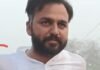 सिरसा उप चुनाव :डिंपल बने रामपुरा बिश्नोई के सरपंच:  देर शाम को नतीजे हुए जारी, बाकी गांवों में चुने गए प्रतिनिधि - dabwali News