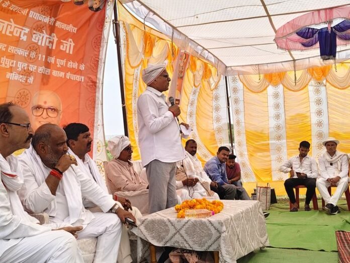 सीधी में 3 साल से बेकार पड़ा खैरा पुल:  सांसद के जांच में मिली खामियां, अधिकारियों को लगाई फटकार; जल्द काम पूरा करने के निर्देश - Sidhi News
