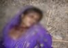 सुल्तानपुर में महिला किया सुसाइड का प्रयास:  VIDEO बयान में बोली-दादी के ताने से परेशान होकर ब्लेड से काटा गला, अस्पताल में भर्ती - Sultanpur News