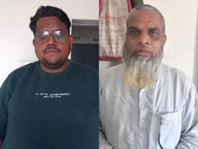 सूरजपुर में ठग अशफाक उल्लाह के खिलाफ एक और FIR:  पांच माह में राशि दोगुना करने का झांसा दे 95 लाख ठगे, पत्नी एवं परिवार वाले भी ठगी में शामिल - Surajpur News