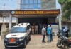 सेक्स रैकेट मामले में 2 होटल और एक मकान सील:  मुजफ्फरपुर में तीन आरोपियों की गिरफ्तारी के लिए छापेमारी; HAM नेता की पत्नी चलाती थी रैकेट - Muzaffarpur News