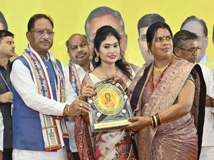 सेन समाज के कार्यक्रम में पहुंचे CM:  मुख्यमंत्री बोले- छत्तीसगढ़ की तरक्की और विकास में सेन समाज महत्वपूर्ण - Raipur News