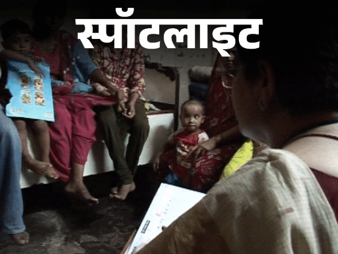 स्पॉटलाइट- कैसे अलग होगी भारत की पहली डिजिटल जनगणना:  सबसे पहले किन राज्यों में होगी, इसके क्या फायदे और नुकसान