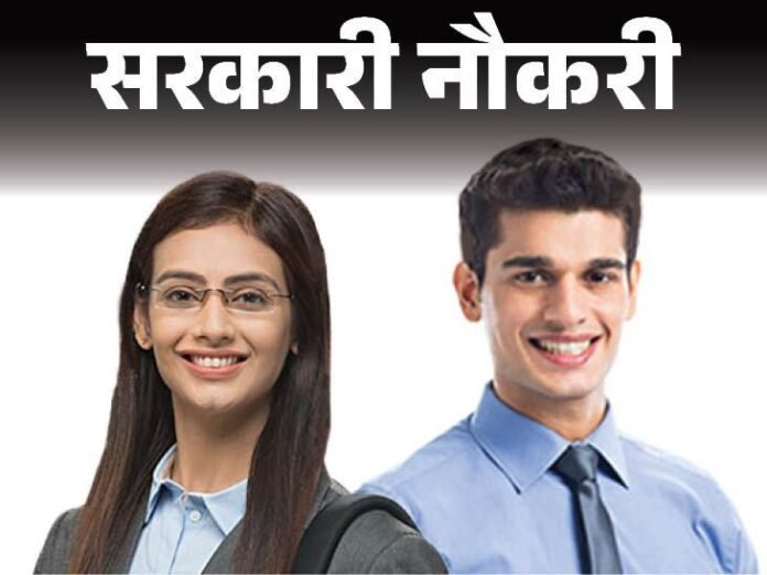 हरियाणा के गांवों में कॉमन सेंटर में नियुक्तियां होंगी:  6000 रुपए मासिक मानदेय मिलेगा; ग्रामीणों के ऑनलाइन काम करेंगे, फीस भी मिलेगी - Haryana News