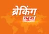 हरियाणा में पुश्तैनी जमीन विवाद में युवक की हत्या:  6 लोगों ने घेरकर चाकू मारे, 7 दिन पहले आरोपियों ने किया था झगड़ा - Sonipat News