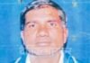 हांसी में नहर में मिला व्यक्ति का शव:  कल रात से था लापता, दो बच्चों का पिता, पुलिस बोली-नशे से हादसे की आशंका - Hansi News