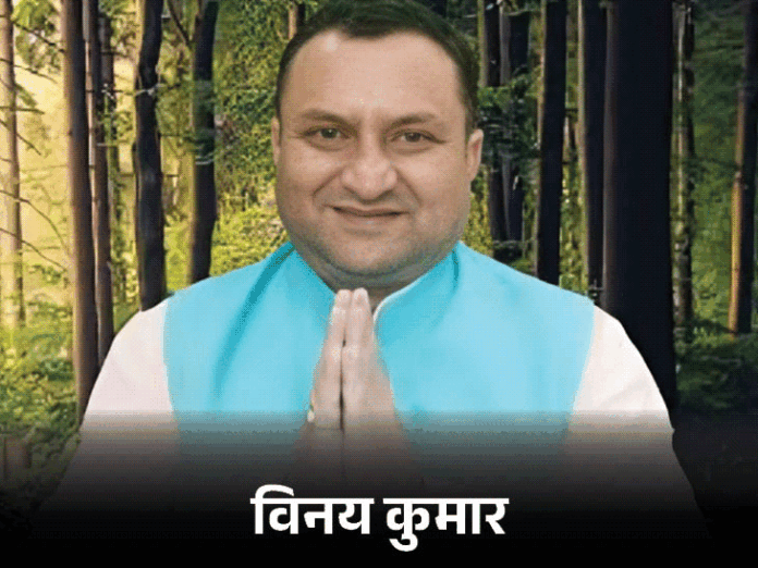 हिमाचल में कांग्रेस खेल सकती है SC कार्ड:  विनय को मिल सकती है अध्यक्ष की जिम्मेदारी, दिल्ली तलब किए, परसों खड़गे से मीटिंग - Shimla News