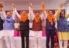 हिमाचल BJP नेताओं पर टिप्पणी पर भड़का सिख समुदाय:  चीमा-कीमा नारे पर आपत्ति; माफी नहीं मांगने पर चुप नहीं बैठने की चेतावनी, जयराम-बिंदल की सफाई - Nahan News