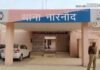 हिसार में दो पक्षों में मारपीट:  खेत की जोताई को लेकर विवाद, जैली और लाठी-डंडों से हमला, तीन लोग घायल - Narnaund News
