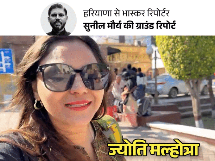 ‘यूट्यूबर ज्योति के खिलाफ सबूत नहीं दे पाई पुलिस’:  वकील बोले- FIR गैरकानूनी, पुलिस ने कहा- चार्जशीट में खुलासा करेंगे