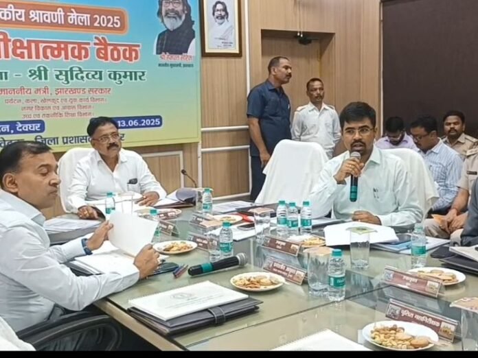 51 लाख से ज्यादा श्रद्धालुओं के देवघर आने की संभावना:  श्रावणी मेले में शौचालयों में क्यूआर कोड से मिलेगी सुविधा, 30 मिनट में शिकायत का समाधान - Deoghar News