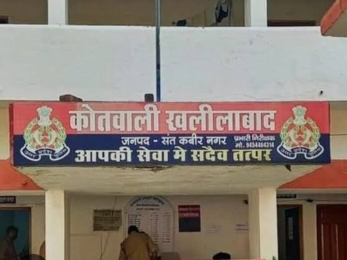 8 साल की बच्ची से दुष्कर्म का प्रयास:  संतकबीरनगर में अधेड़ ने चाबी खोजने के बहाने घर बुलाया, अश्लील वीडियो दिखाए - Sant Kabir Nagar News