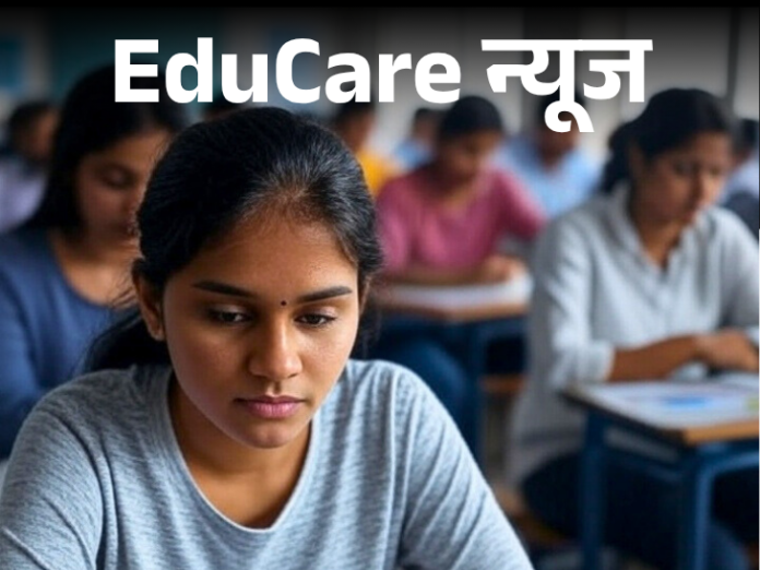 AI की मदद से तैयार होंगे SSC के क्‍वेश्‍चन पेपर:  15 मिनट पहले ही फाइनल होंगे सवाल, लीक प्रूफ होगा एग्‍जाम