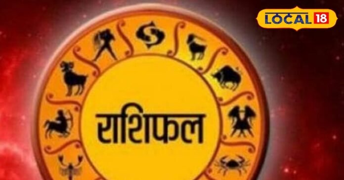 मेष राशि : सीनियर से 'सिर फुटौवल', एग्जाम में निराशा, कर लें ये काम वरना...