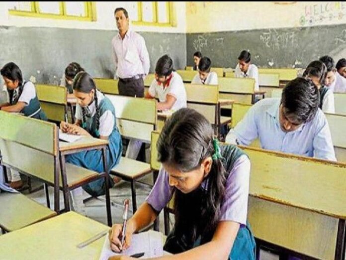 MP बोर्ड 10वीं-12वीं की द्वितीय परीक्षा 17 जून से:  जिले में 40 केंद्रों पर 14 हजार से अधिक विद्यार्थी देंगे परीक्षा, 5 जुलाई तक चलेगा एग्जाम - Ujjain News