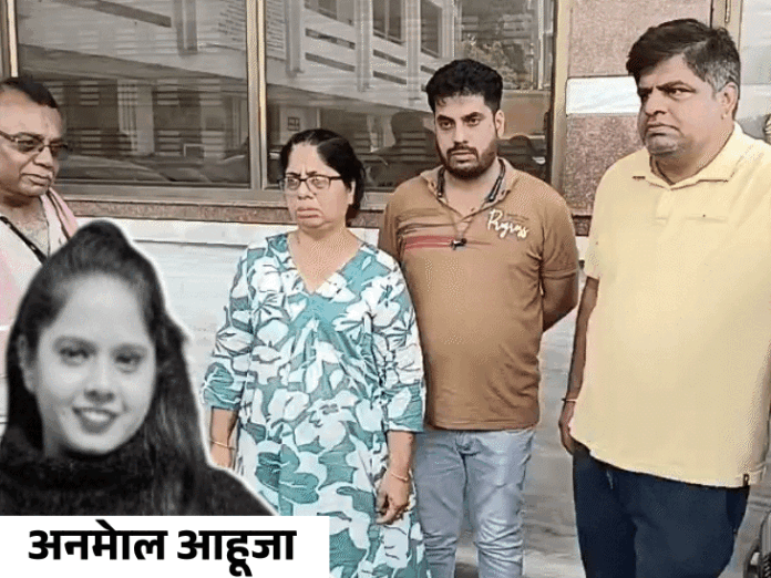 MP में 2-फ्लोर से गिरकर छत्तीसगढ़ की महिला की मौत:  पिता बोले- पति-ससुरालवालों ने मारकर फेंका, दहेज मांगते थे, डेढ़ साल की बेटी गायब - Chhattisgarh News