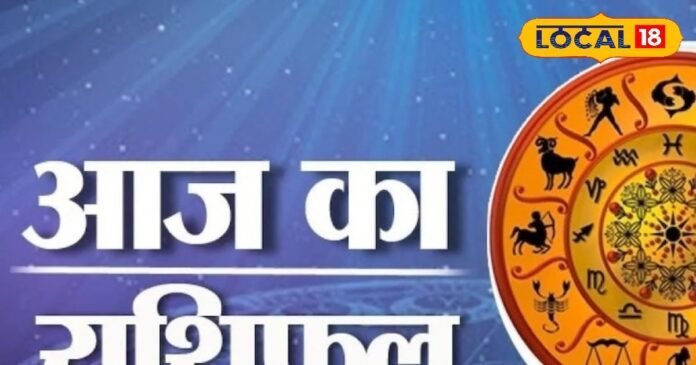Mesh Rashi : करियर में उन्नति, नौकरी में तरक्की, बस करना होगा एक काम