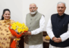 PM मोदी के मिशन से जुड़ी हरियाणा की स्वास्थ्य मंत्री:  ABHA कार्ड बनवाया; राज्य में 1.63 करोड़ जुड़े, CHC मुलाना में ऑनलाइन रजिस्ट्रेशन शुरू - Haryana News