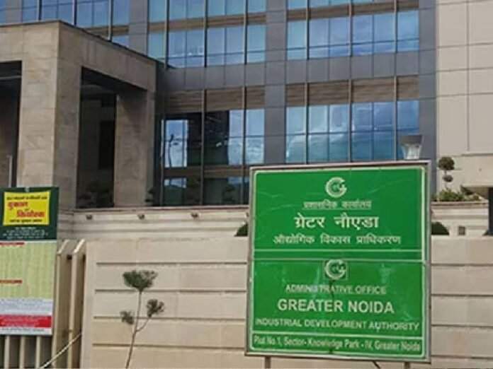 PWD की सड़कों को ग्रेनो प्राधिकरण कराएगा ठीक:  10 करोड़ रुपए किए जाएंगे खर्च , गांवों से कनेक्ट करती ही ये सड़क - Noida (Gautambudh Nagar) News