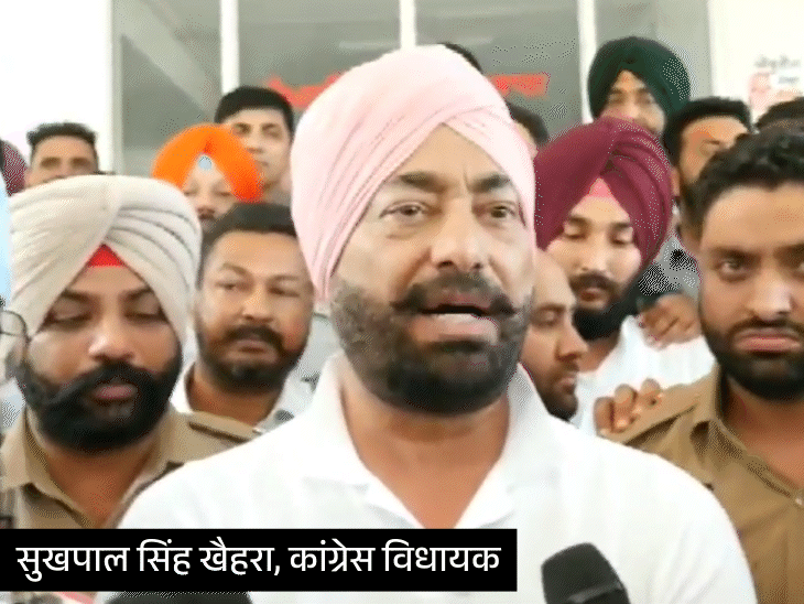 Punjab Congress MLA Sukhpal Khaira PSO arrested from Delhi Airport | Punjab Congress | MLA Sukhpal Khaira | Delhi Airport | Kapurthala | पंजाब के कांग्रेस विधायक खैहरा का पूर्व PSO गिरफ्तार: ​​​​​​​दिल्ली एयरपोर्ट से फाजिल्का पुलिस ने पकड़ा, 2015 के ड्रग्स केस से जुड़ा मामला – Chandigarh News