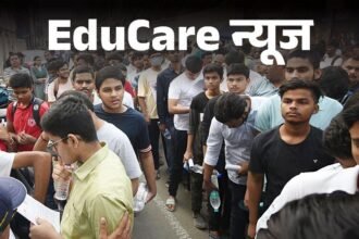 SSC CGL Exam 2025 Postponed | SSC CGL परीक्षा 2025 स्थगित: जल्द जारी किया जाएगा रिवाइज्ड शेड्यूल, 13 अगस्त को होने वाला था एग्जाम