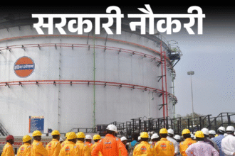 Indian Oil Corporation has released recruitment for 475 posts; Salary 60 thousand, selection without exam | सरकारी नौकरी: इंडियन ऑयल कॉर्पोरेशन में 475 पदों पर निकली भर्ती; सैलरी 60 हजार, बिना एग्जाम के सिलेक्शन