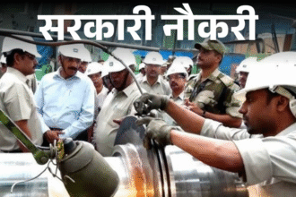 Today is the last date to apply for recruitment to 515 posts in BHEL, 10th, 12th pass apply immediately | सरकारी नौकरी: BHEL में 515 पदों पर भर्ती के लिए आवेदन की आखिरी तारीख आज, 10वीं, 12वीं पास तुंरत करें अप्लाई