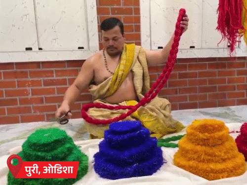 PM Modi congratulated on Raksha Bandhan | महाकाल और बाबा विश्वनाथ को राखी पहनाई गई: अयोध्या में रामलला के लिए भी राखी आई; PM मोदी ने रक्षाबंधन की बधाई दी