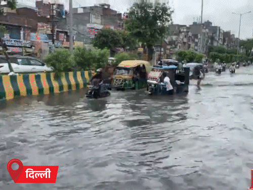 IMD Weather Rainfall LIVE Photos Update; Rajasthan MP UP | Himachal Varanasi | दिल्ली-NCR में बारिश का रेड अलर्ट, 100 फ्लाइट्स लेट: हिमाचल के कुल्लू में बादल फटा, पहाड़ गिरने ने चंडीगढ़-मनाली हाईवे बंद