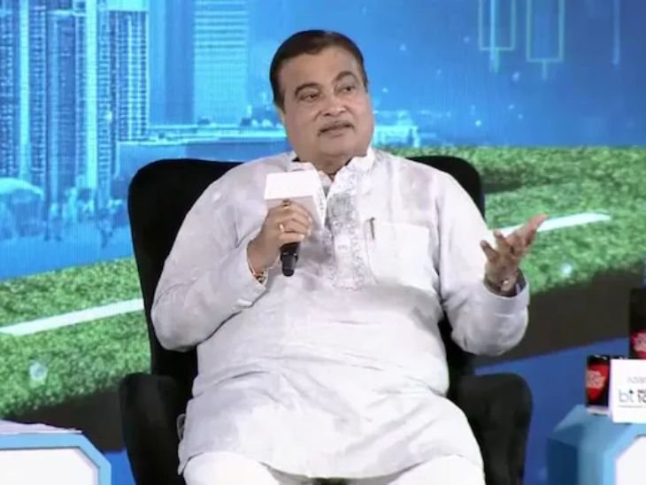 Gadkari claims that there is no problem in any vehicle due to E20-petrol | गडकरी का दावा E20-पेट्रोल से किसी गाड़ी में समस्या नहीं: बोले- किसी को दिक्कत हो रही, तो ऐसा एक भी उदाहरण पेश करें