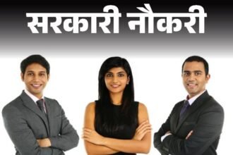 Union Bank of India has released recruitment for 250 posts; Age limit is 35 years, salary is more than 90 thousand | सरकारी नौकरी: यूनियन बैंक ऑफ इंडिया में 250 पदों पर निकली भर्ती; एज लिमिट 35 वर्ष, सैलरी 90 हजार से ज्यादा